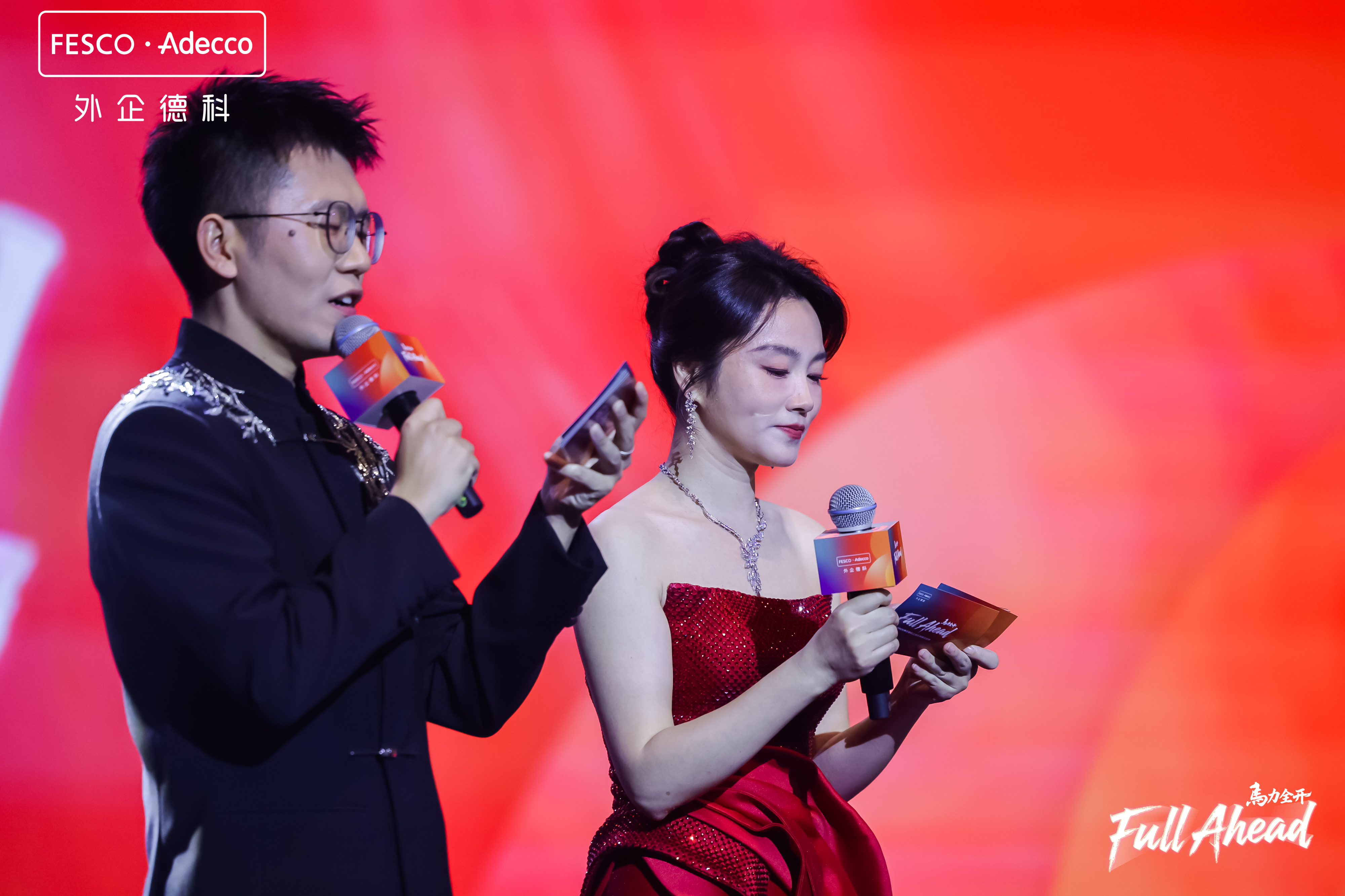YANG0182.JPG
